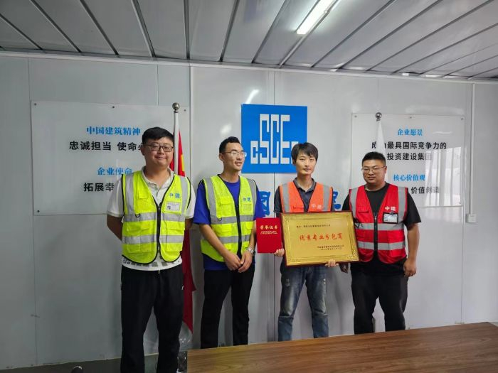 又雙叒獲獎啦！公司多個項(xiàng)目和個人榮獲客戶表彰